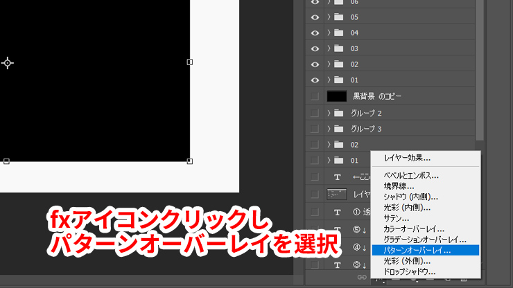 Wo2018 173481号 サービス構成設計装置 およびサービス構成設計方法 Astamuse